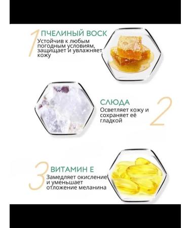 For the eyes of the eyes dense corrector makeup natural tone 2 - Buy Online on GoSupps.com