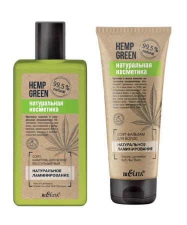 Belita Software Soft Shampo+Balm Balm Salusfantic - Buy Online on GoSupps.com