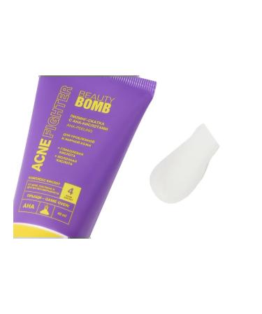 Beauty Bomb Acne Fighter Piling Skatka 40 ml - Buy Online on GoSupps.com