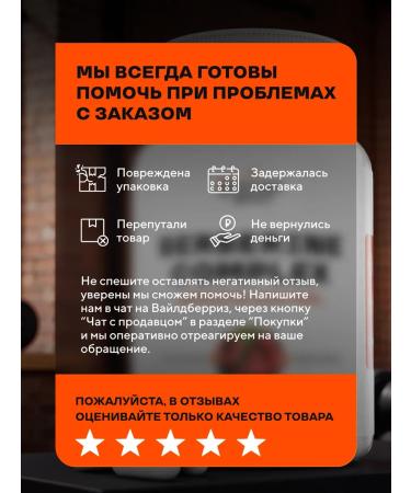 Wonder Whey Berberin for weight loss 500 mg + jimnema and chromium picoline - Buy Online on GoSupps.com