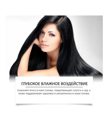 Hair scrub with rosemary - Buy Online on GoSupps.com