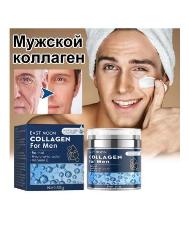 eastmoon Reduce wrinkles with collagen men moisturizer 50 g - Buy Online on GoSupps.com