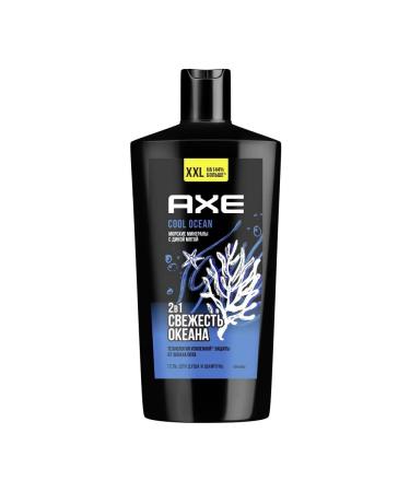 Axe Shower gel and shampoo 2B1 Cool Ocean XXL Fresh Ocean M - Buy Online on GoSupps.com