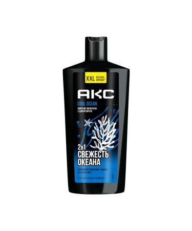 Axe Shower gel and shampoo 2B1 Cool Ocean XXL Fresh Ocean M - Buy Online on GoSupps.com