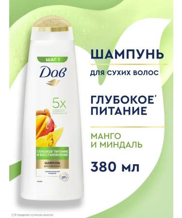 DOVE Sucky hair shampoo with mangoes 380 ml