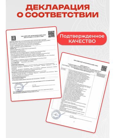 DAESANG Korean pepper paste with vinegar - Buy Online on GoSupps.com