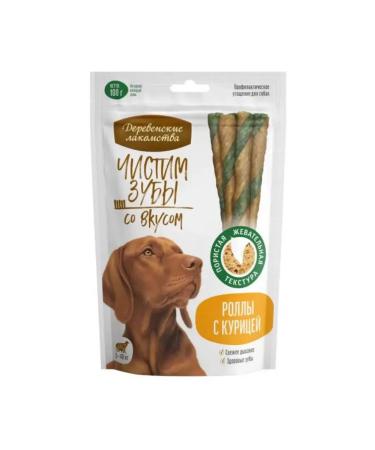 Country delicacies The treat for dogs brush our teeth rolls with chicken 2 units - Buy Online on GoSupps.com