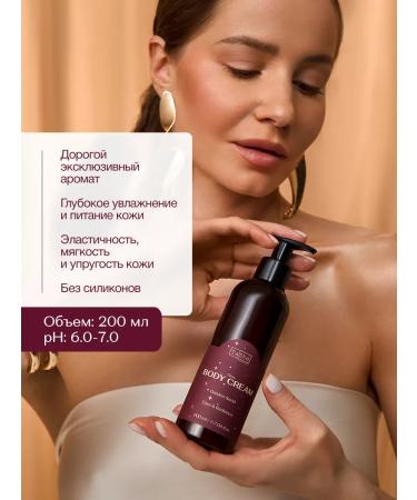 Tashe Golden Sand moisturizer shimmer cream - Buy Online on GoSupps.com