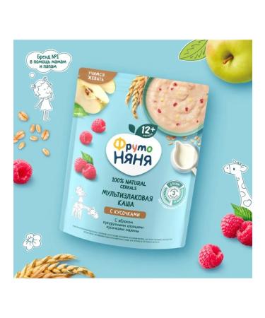 Frutonyanya Porridge cereal apple-chlobe-rally 200g 2pcs - Buy Online on GoSupps.com