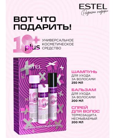 ESTEL Hair shampoo 18 Plus moisturizing 1000 ml - Buy Online on GoSupps.com