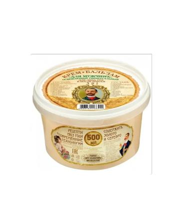 Cream Balm for men 3B1 500ml