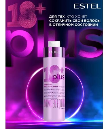ESTEL 18 PLUS 1000  - Buy Online on GoSupps.com