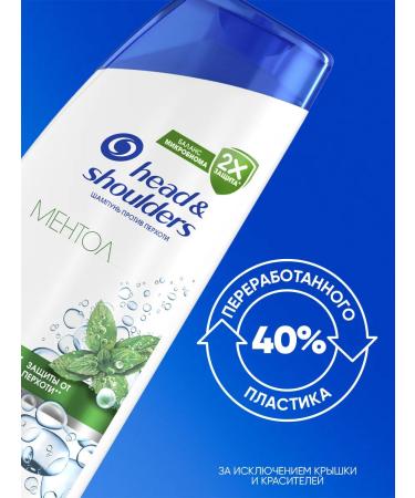 Head & Shoulders Mentol 360ml dandruff shampoo - Buy Online on GoSupps.com