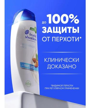 Head & Shoulders Moisturizing departure 360ml shampoo - Buy Online on GoSupps.com