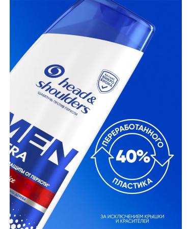 Head & Shoulders Male dandruff shampoo with the aroma Old Spice 360ml - Buy Online on GoSupps.com