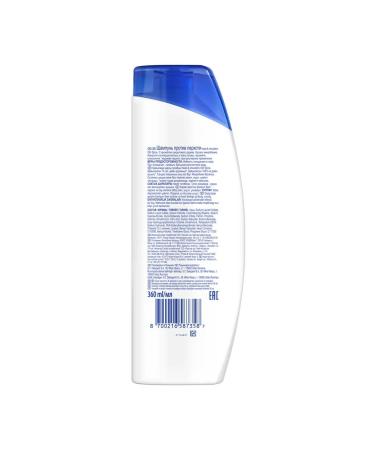 Head & Shoulders Male dandruff shampoo with the aroma Old Spice 360ml - Buy Online on GoSupps.com