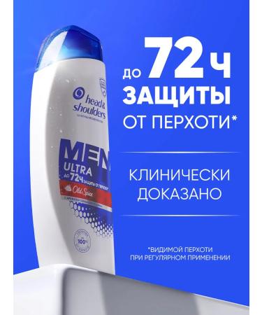 Head & Shoulders Male dandruff shampoo with the aroma Old Spice 360ml - Buy Online on GoSupps.com