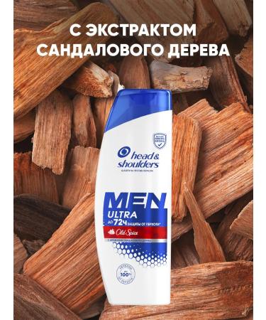 Head & Shoulders Male dandruff shampoo with the aroma Old Spice 360ml - Buy Online on GoSupps.com