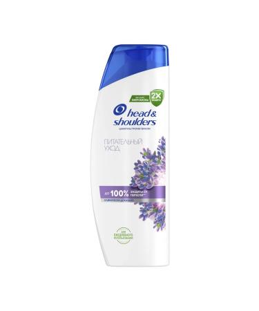 Head & Shoulders Fanding shampoo nutritional care 360ml - Buy Online on GoSupps.com
