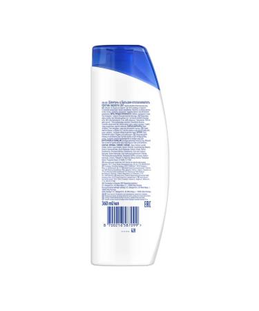 Head & Shoulders Shampoo from dandruff Male Complex Care 2v1 360ml - Buy Online on GoSupps.com