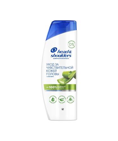 Head & Shoulders Shampoo from dandruff Care for sensitive scalp 360ml - Buy Online on GoSupps.com