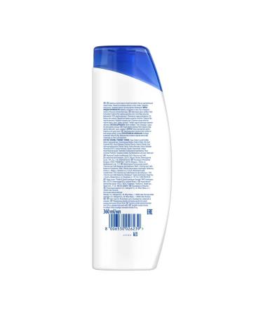 Head & Shoulders Shampoo from dandruff Care for sensitive scalp 360ml - Buy Online on GoSupps.com