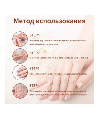 the nail strengthen the entity of the entity to contribute to a healthy growth - Buy Online on GoSupps.com