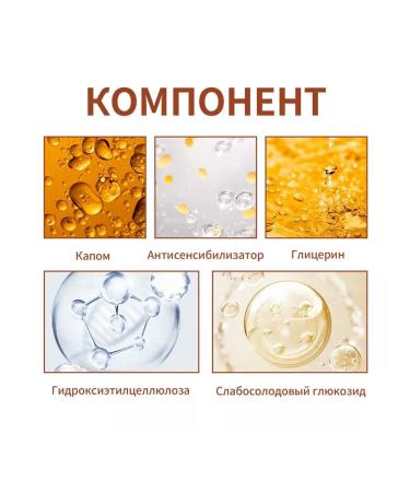 the nail strengthen the entity of the entity to contribute to a healthy growth - Buy Online on GoSupps.com