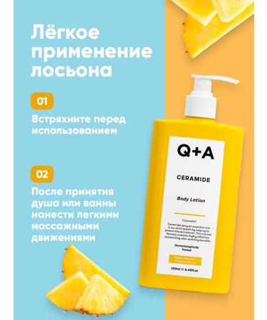 Q+A Body lotion 250 ml - Buy Online on GoSupps.com