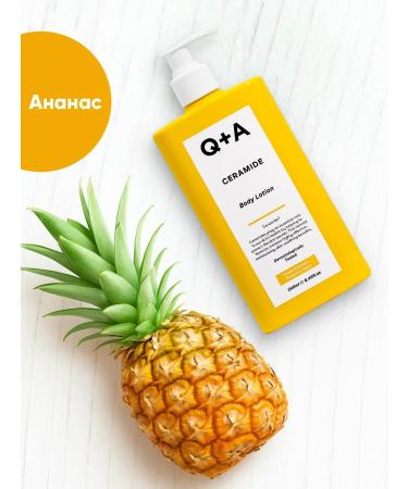 Q+A Body lotion 250 ml - Buy Online on GoSupps.com