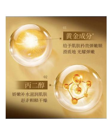 Mask Face Face Face from black dots - Buy Online on GoSupps.com