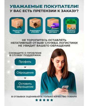 ASTROHEALTH Complex of Vitamins Pisces Zodiac Signs Health as a gift - Buy Online on GoSupps.com