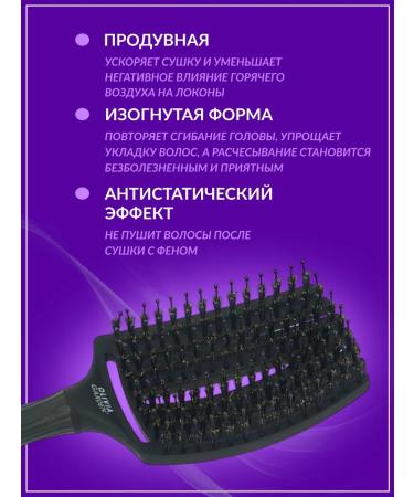 Olivia Garden Massage combing hair - Buy Online on GoSupps.com