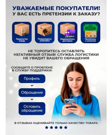 ASTROHEALTH Complex of vitamins Aquarius Zodiac Signs Health as a gift - Buy Online on GoSupps.com
