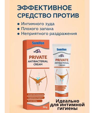 MEGAVOLT Intimate antibacterial cream for women