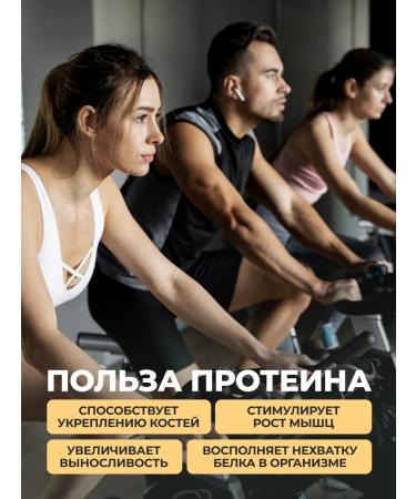 1WIN Protein serum concentrate - Buy Online on GoSupps.com