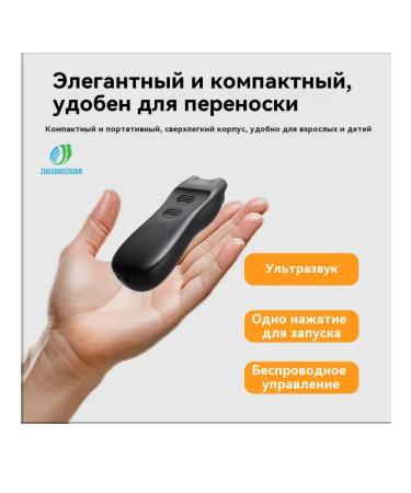 Device to prevent barking dogs
