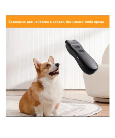 Device to prevent barking dogs - Buy Online on GoSupps.com