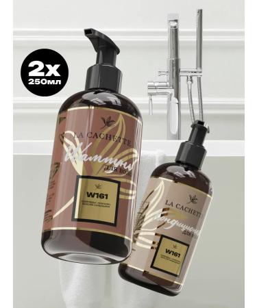La Cachette Shampoo and hair air conditioner I love love female - Buy Online on GoSupps.com