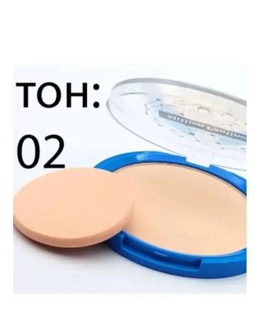 Million Paulini Matting powder for the face tone 02 - Buy Online on GoSupps.com