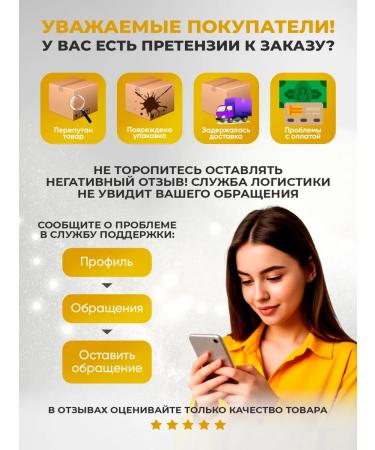 ASTROHEALTH Vitamin complex Gemini signs of zodiac health as a gift - Buy Online on GoSupps.com