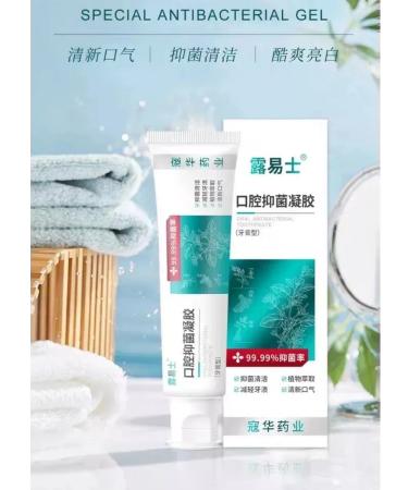 Antibacterial toothpaste for braces without fluorine 130 grams - Buy Online on GoSupps.com