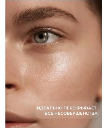 Foundation 30 ml - Buy Online on GoSupps.com