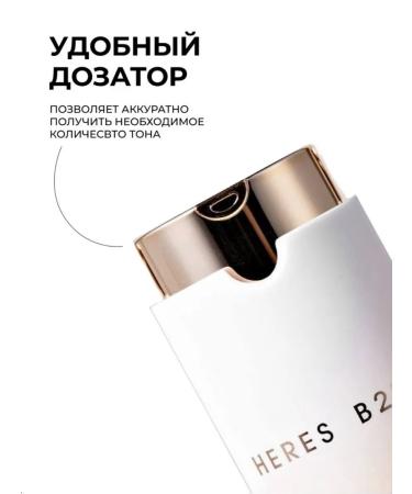 Foundation 30 ml - Buy Online on GoSupps.com