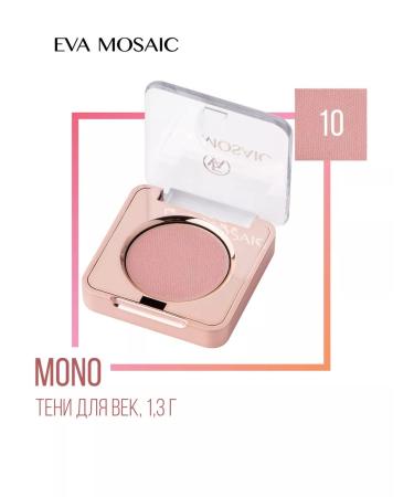 EVA Mosaic Eye of eye eyebrows Madame Palette Mono 1.3 g Tone 10 - Buy Online on GoSupps.com