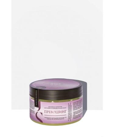 Jurassic Spa Oil serum-rushwood for dry and damaged hair