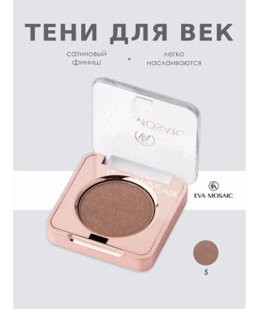 EVA Mosaic Eye eye shadow shallows Satin palettes Mono 1.3 g 05 - Buy Online on GoSupps.com