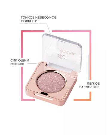 EVA Mosaic Eye of eye of eyeglass sparkling Mono 1.3 g tone 24 - Buy Online on GoSupps.com