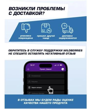 Siberian Nutrogunz Gainer for gaining mass and weight Mass Gainer strawberries - Buy Online on GoSupps.com