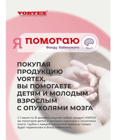 Clean box Liquid soap 5 liters for hand Cleanbox - Buy Online on GoSupps.com